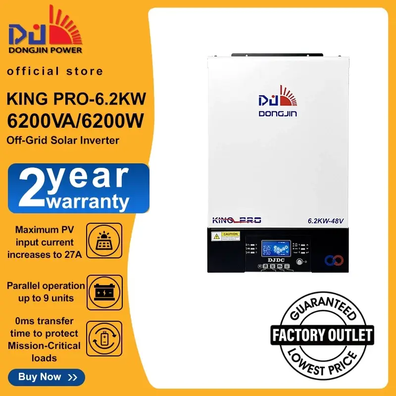 DongJin KING-PRO-6.2KW 48V 120A 6200W